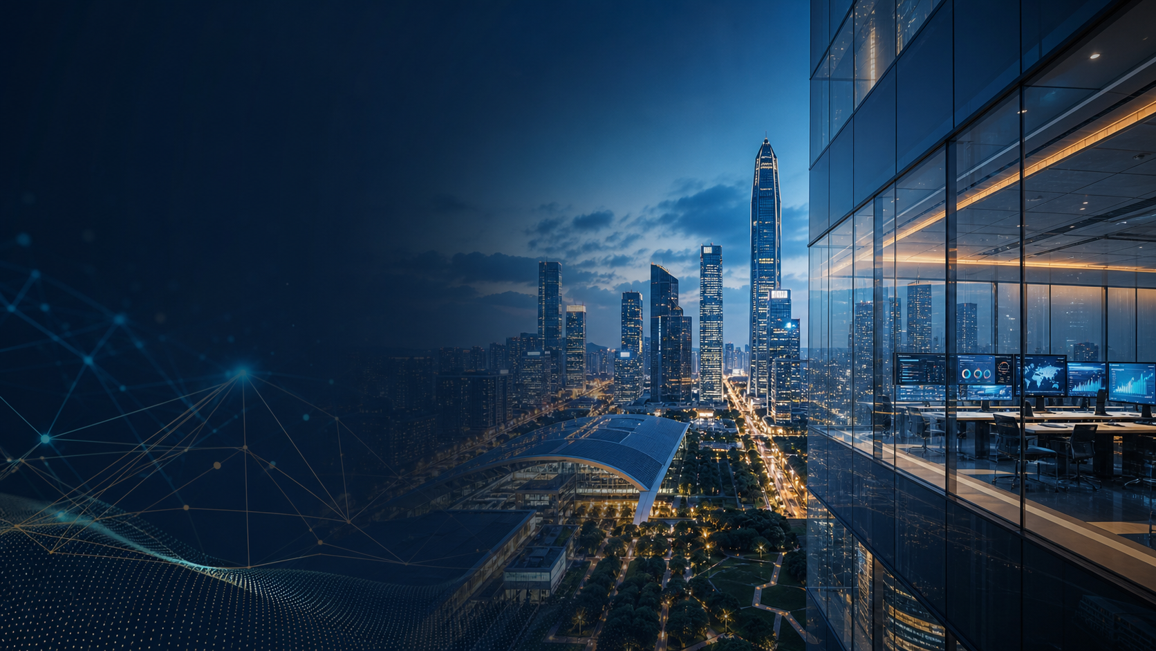 深圳商务科技城市背景